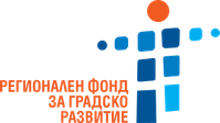 Regional Urban Development Fund